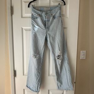 Ripped ribcage straight ankle